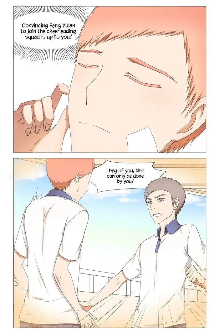I Am My Wife Chapter 13 page 3 - 