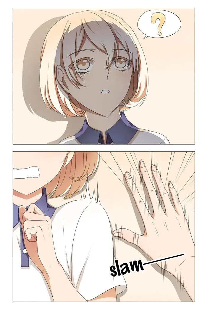 I Am My Wife Chapter 13 page 5 - 