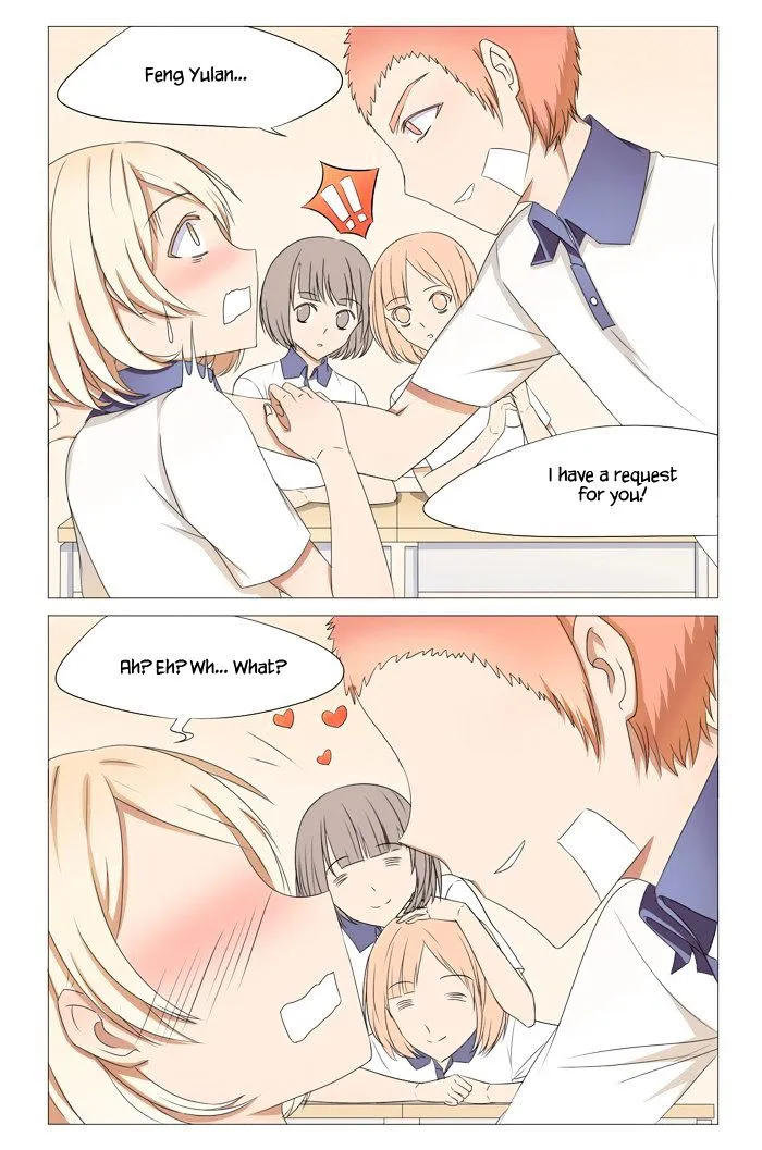 I Am My Wife Chapter 13 page 6 - 