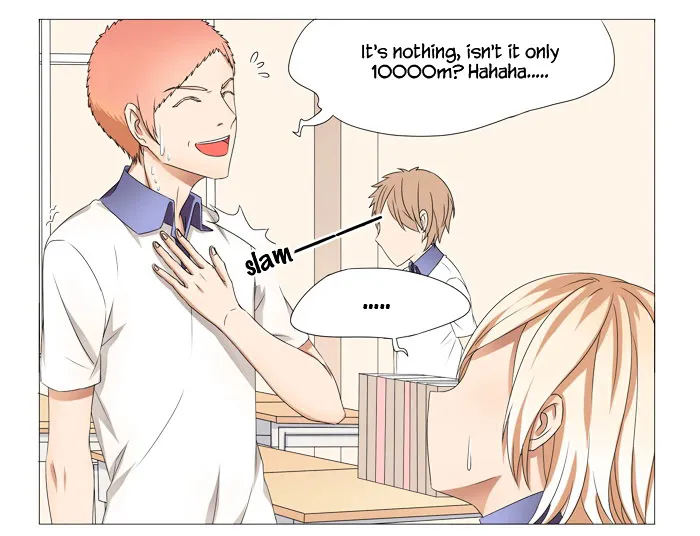 I Am My Wife Chapter 14 page 11 - 