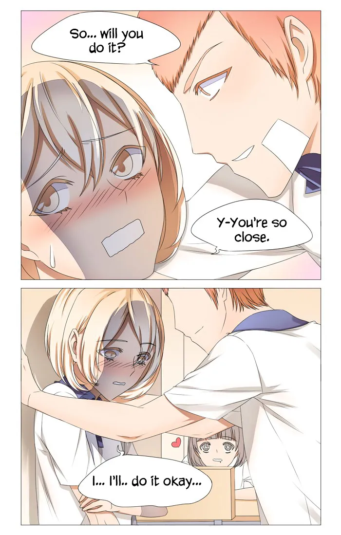 I Am My Wife Chapter 14 page 4 - 