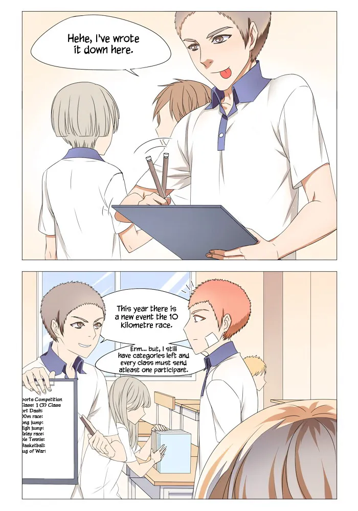 I Am My Wife Chapter 14 page 6 - 