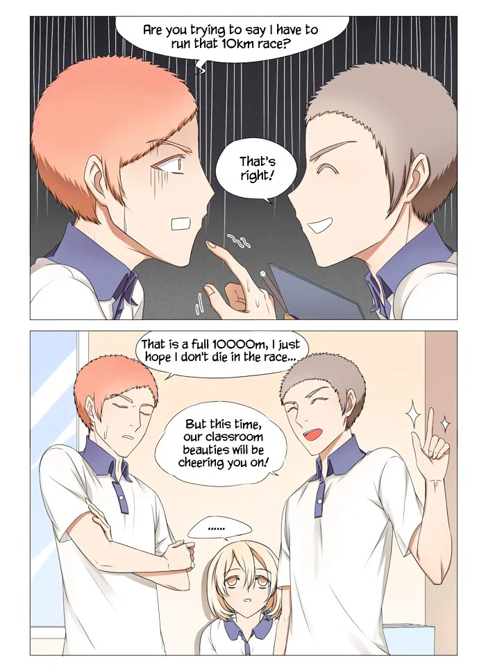 I Am My Wife Chapter 14 page 7 - 