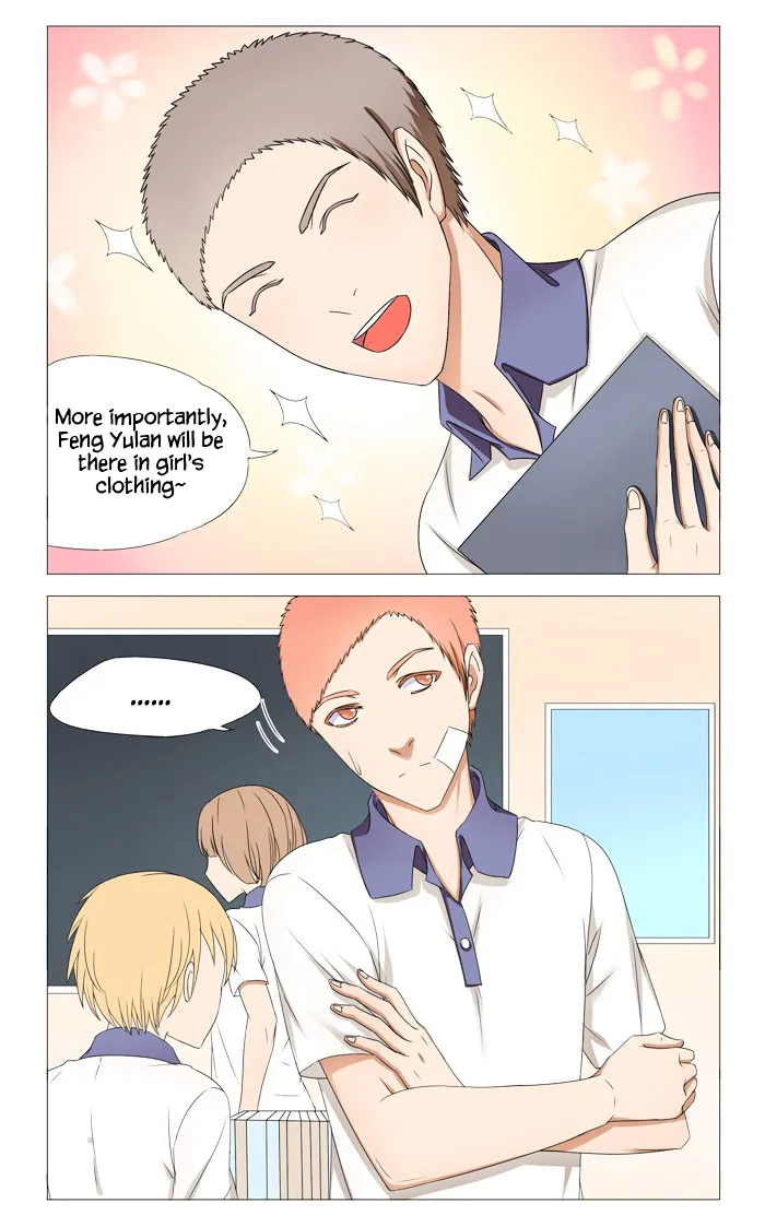 I Am My Wife Chapter 14 page 8 - 
