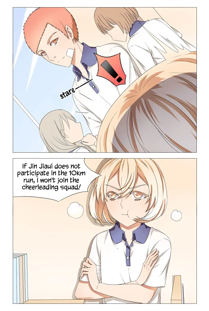I Am My Wife Chapter 14 page 9 - 
