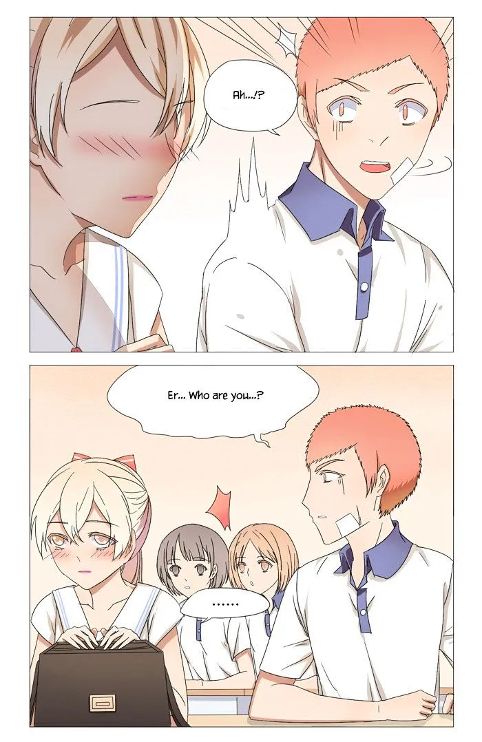 I Am My Wife Chapter 15 page 5 - 