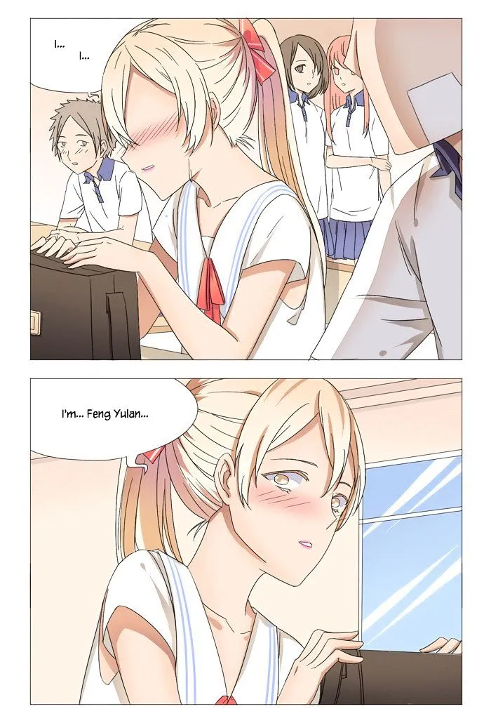 I Am My Wife Chapter 15 page 6 - 