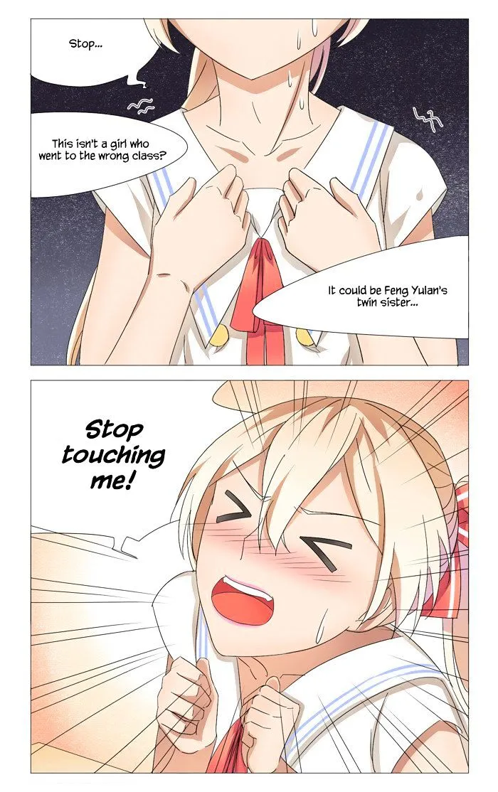 I Am My Wife Chapter 15 page 8 - 