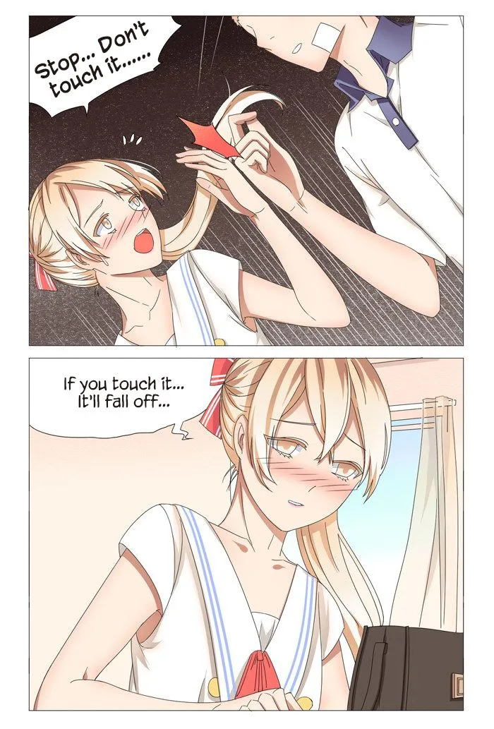 I Am My Wife Chapter 16 page 3 - 