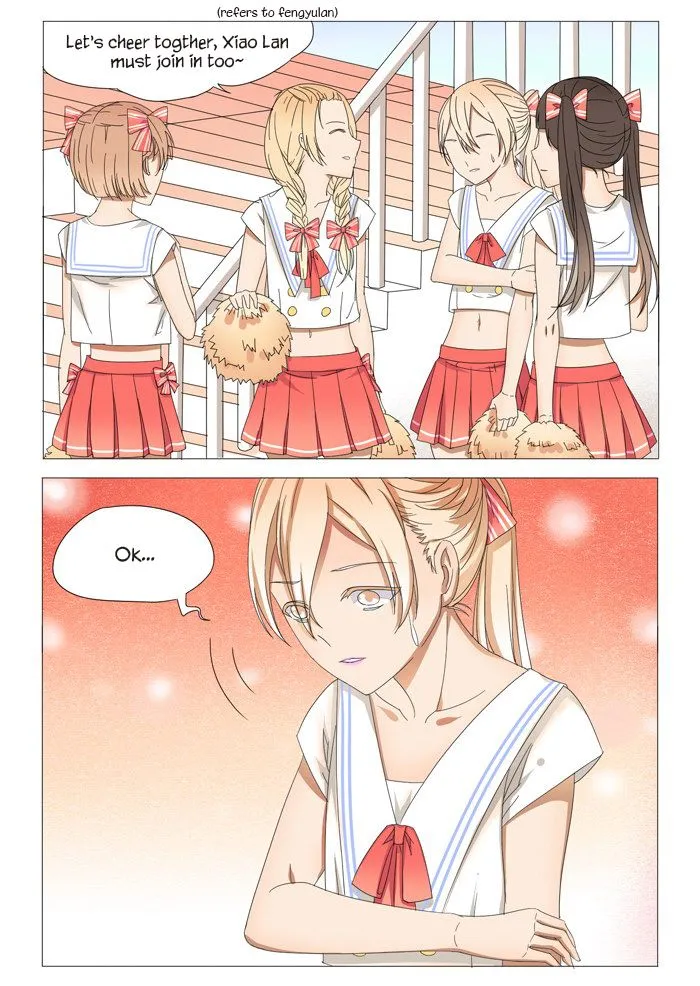 I Am My Wife Chapter 16 page 7 - 