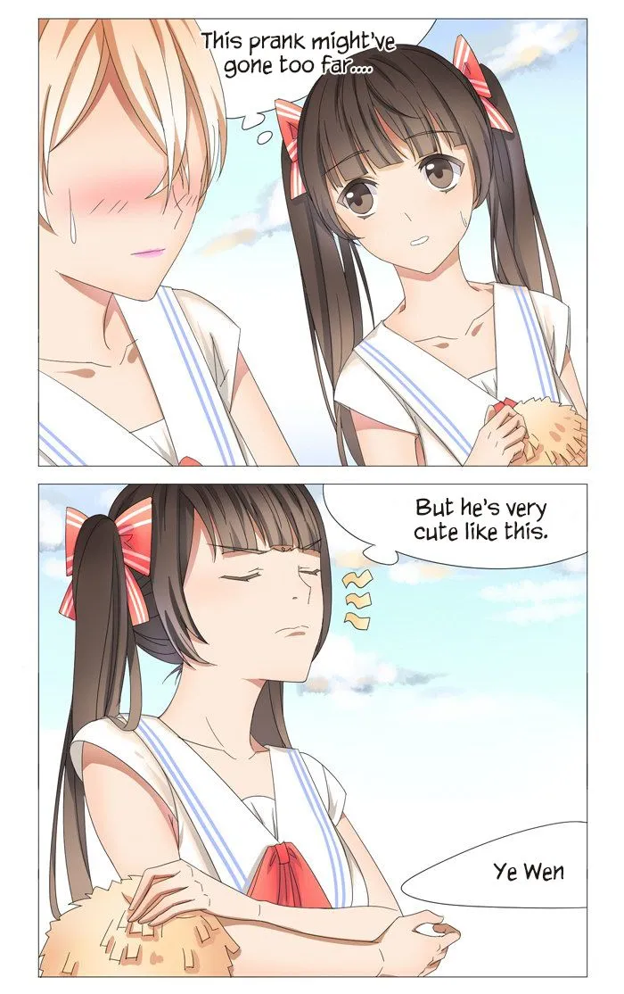 I Am My Wife Chapter 16 page 8 - 