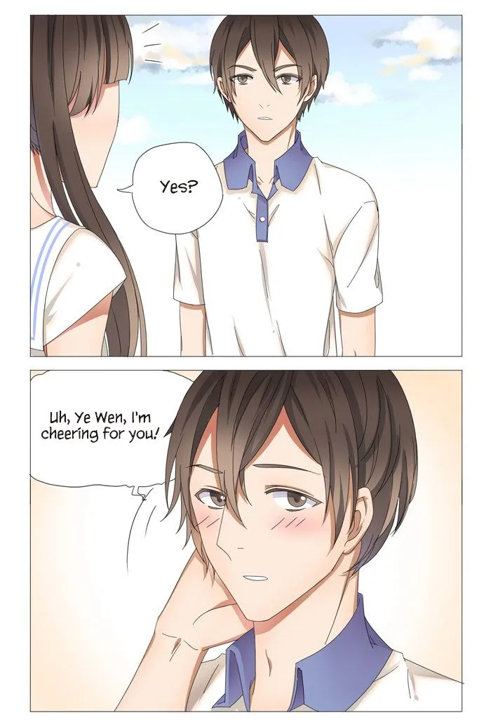 I Am My Wife Chapter 16 page 9 - 