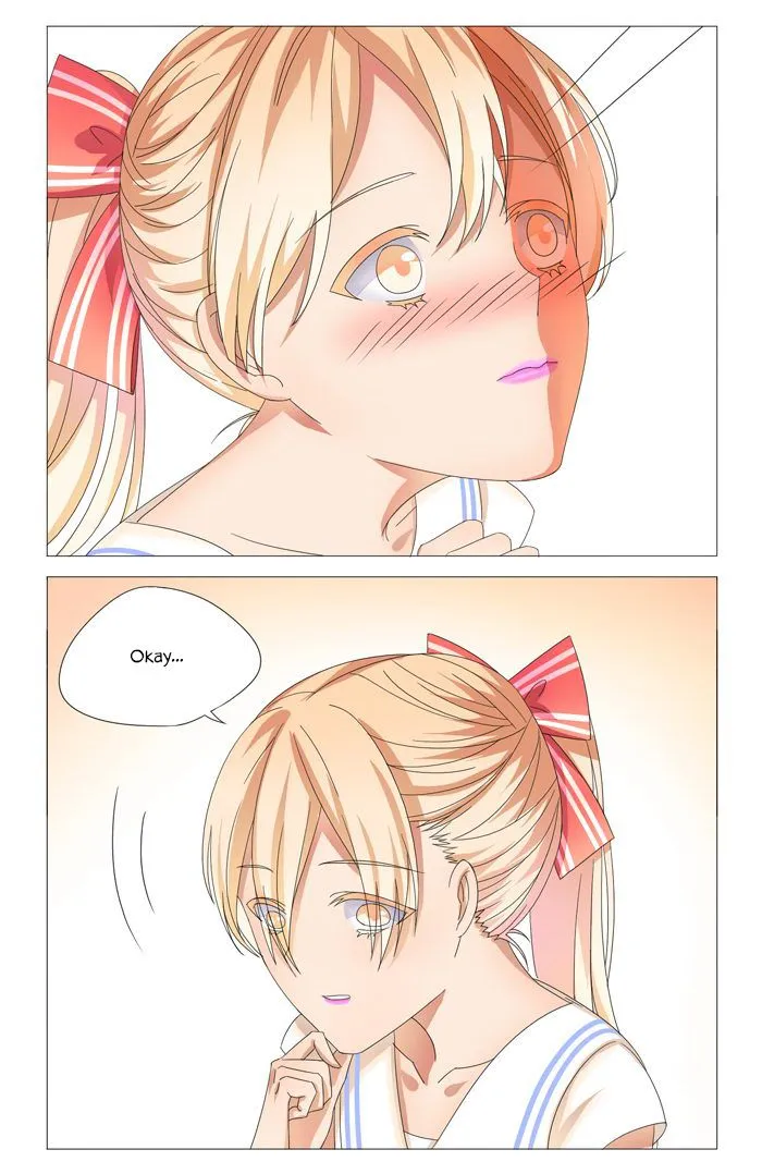 I Am My Wife Chapter 17 page 5 - 
