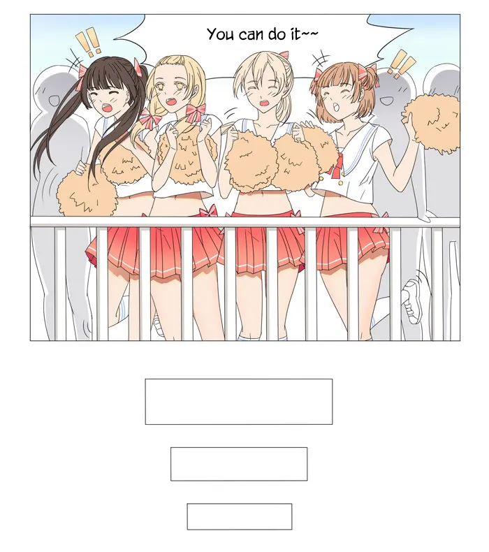I Am My Wife Chapter 18 page 3 - 