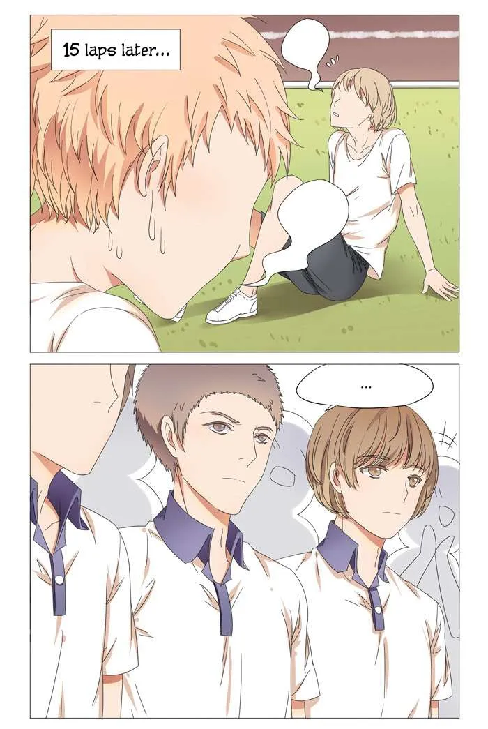 I Am My Wife Chapter 18 page 4 - 