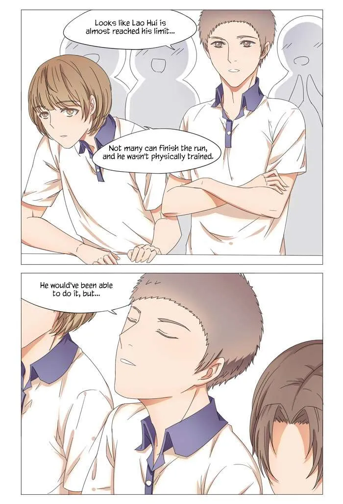 I Am My Wife Chapter 18 page 5 - 