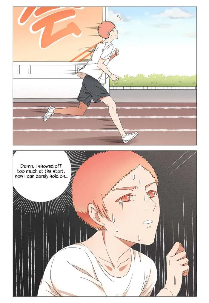I Am My Wife Chapter 18 page 7 - 