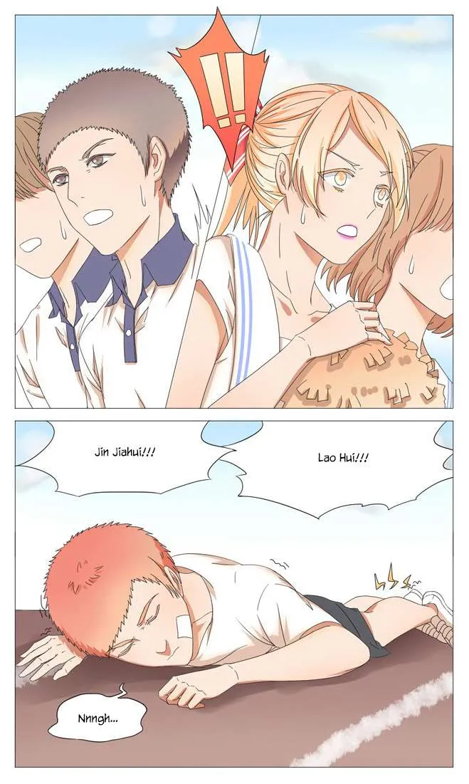 I Am My Wife Chapter 18 page 9 - 