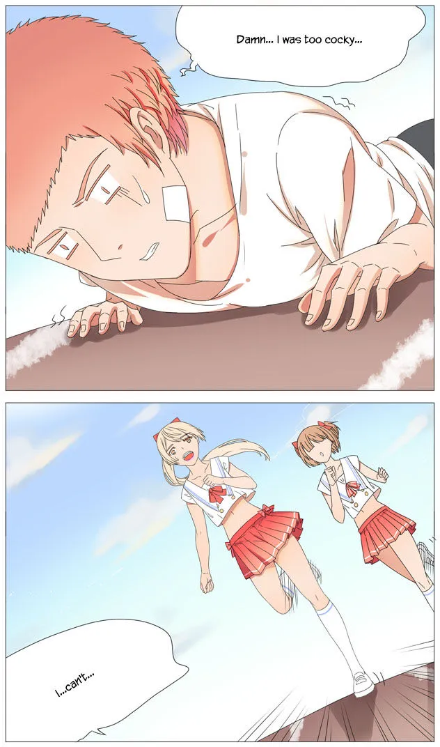 I Am My Wife Chapter 19 page 4 - 