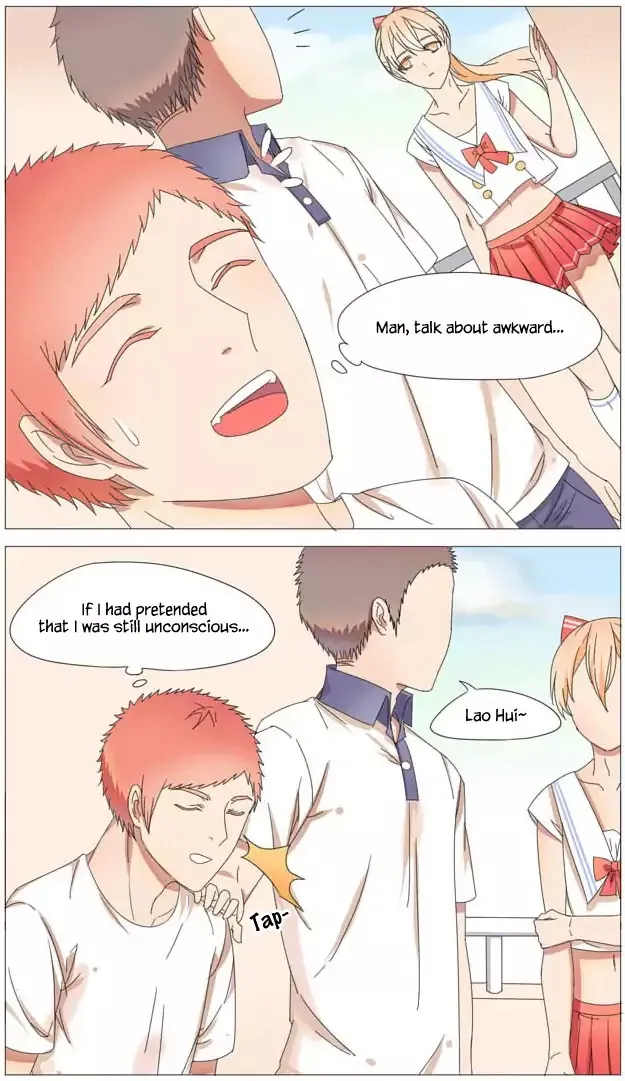 I Am My Wife Chapter 20 page 3 - 