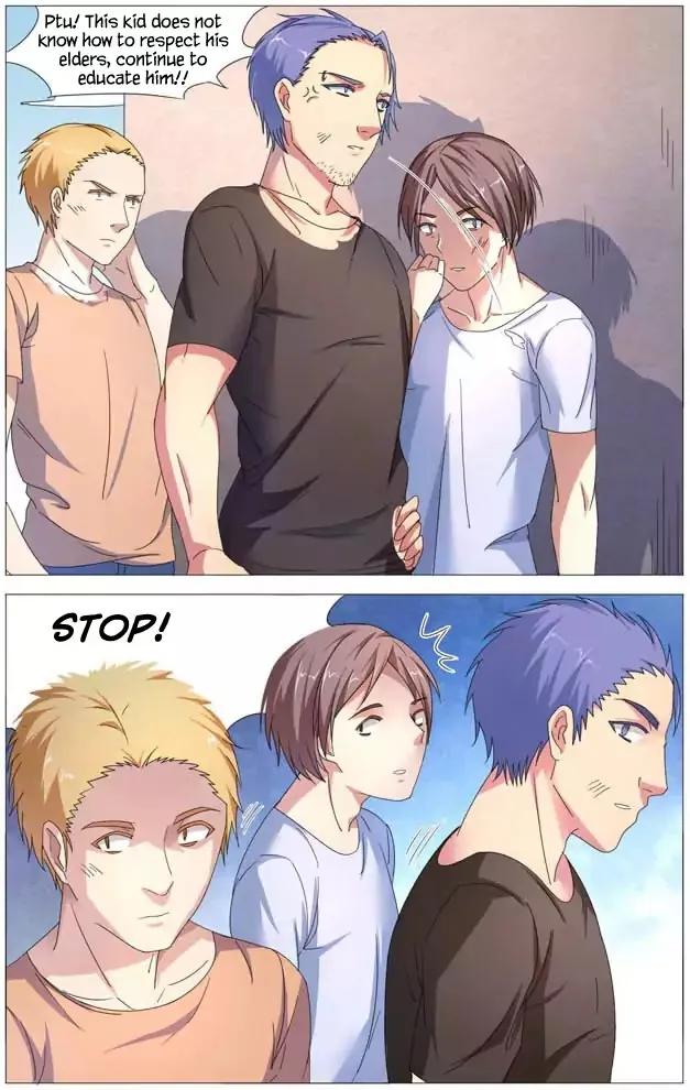 I Am My Wife Chapter 21 page 11 - 