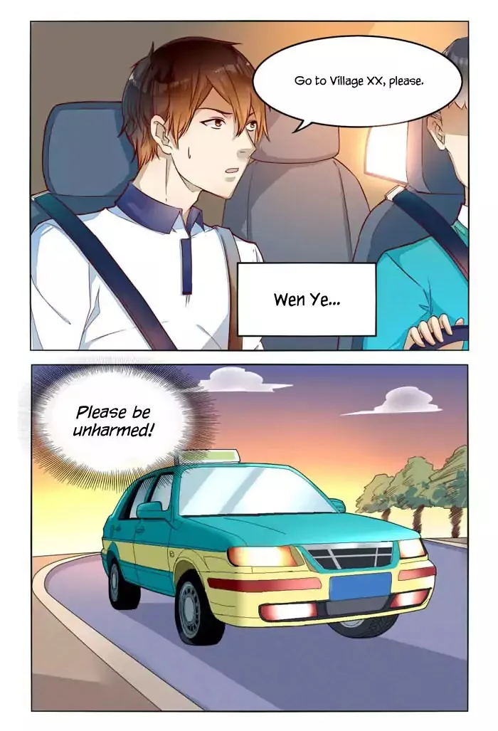 I Am My Wife Chapter 25 page 9 - 