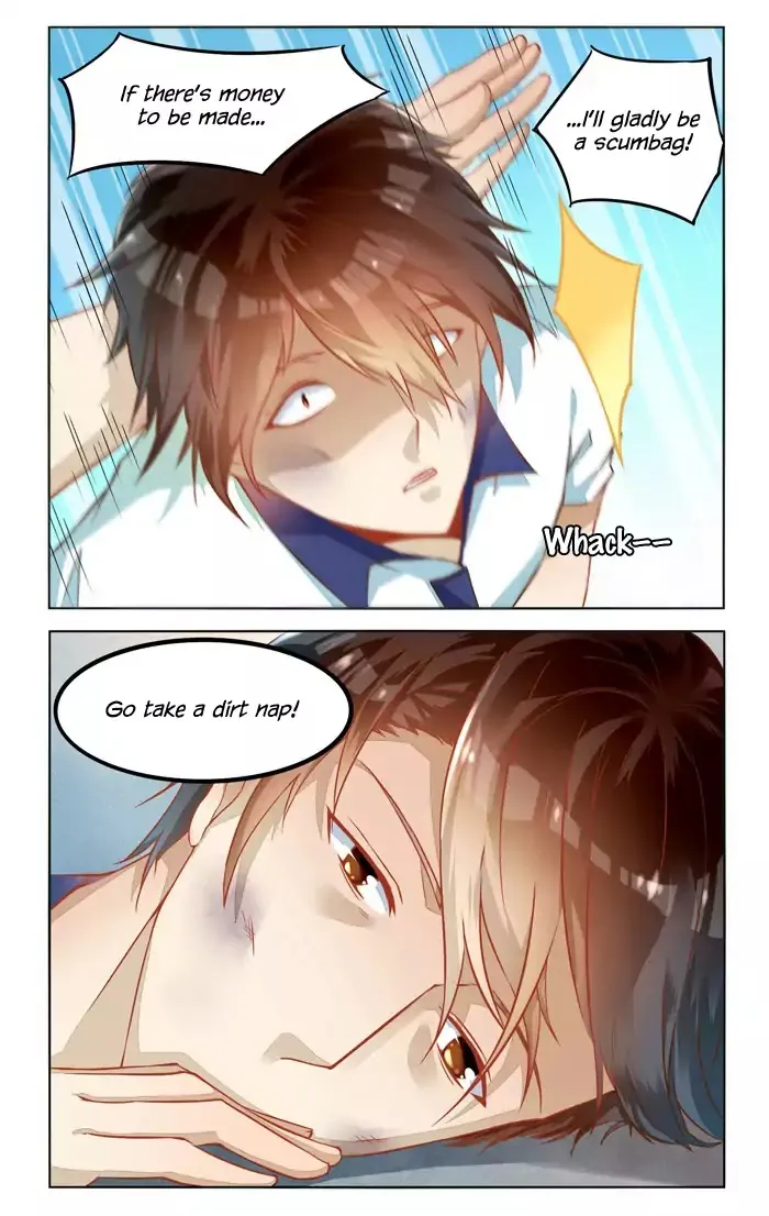 I Am My Wife Chapter 26 page 15 - 