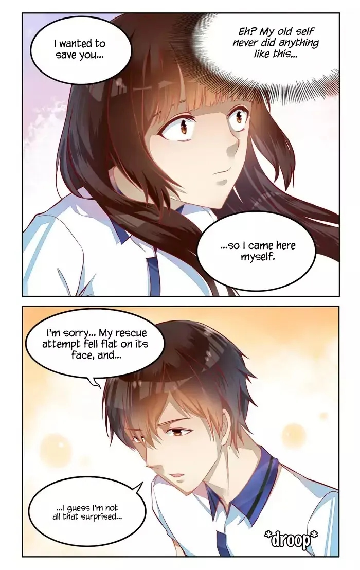 I Am My Wife Chapter 27 page 4 - 