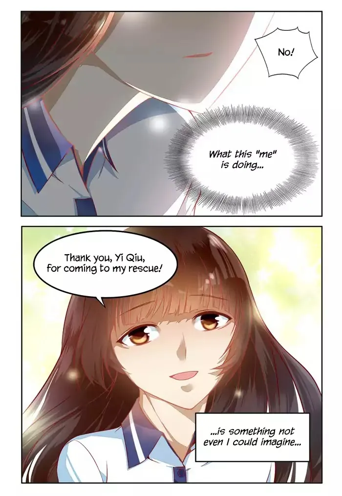 I Am My Wife Chapter 27 page 5 - 