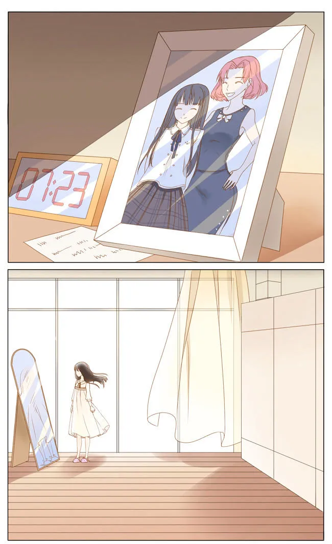 I Am My Wife Chapter 3 page 2 - 