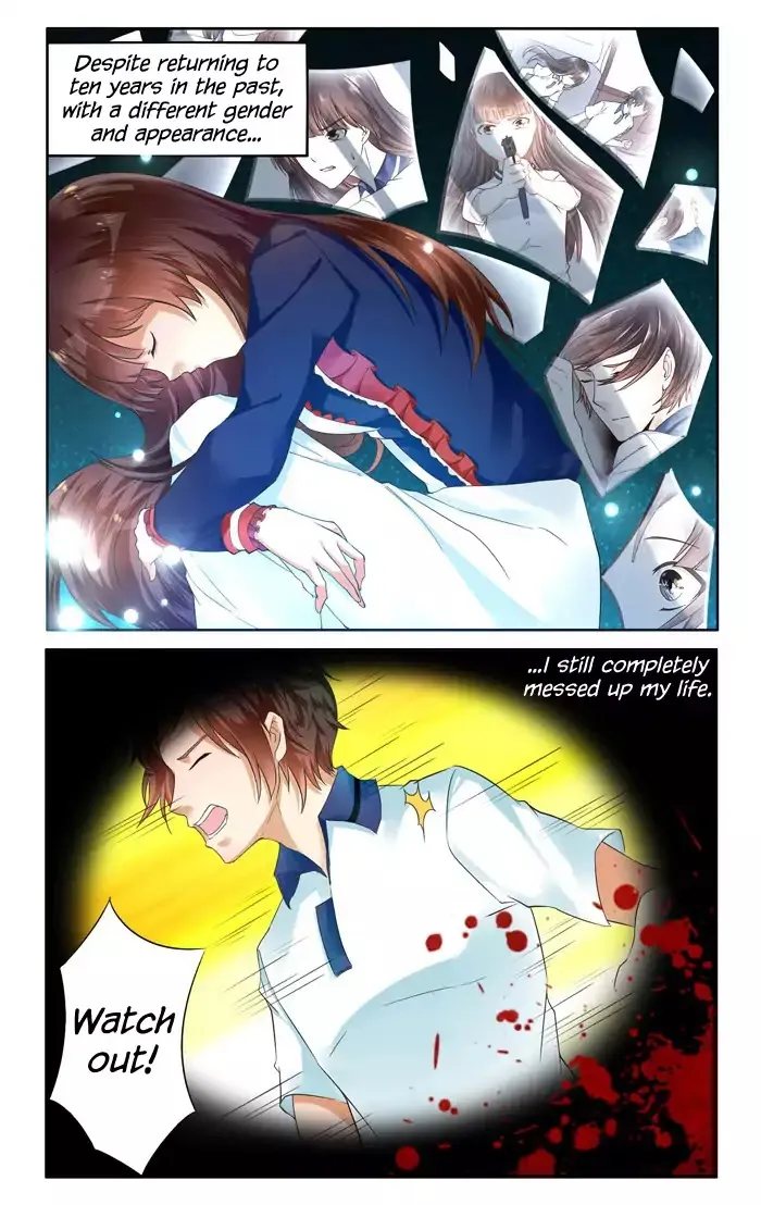 I Am My Wife Chapter 30 page 4 - 