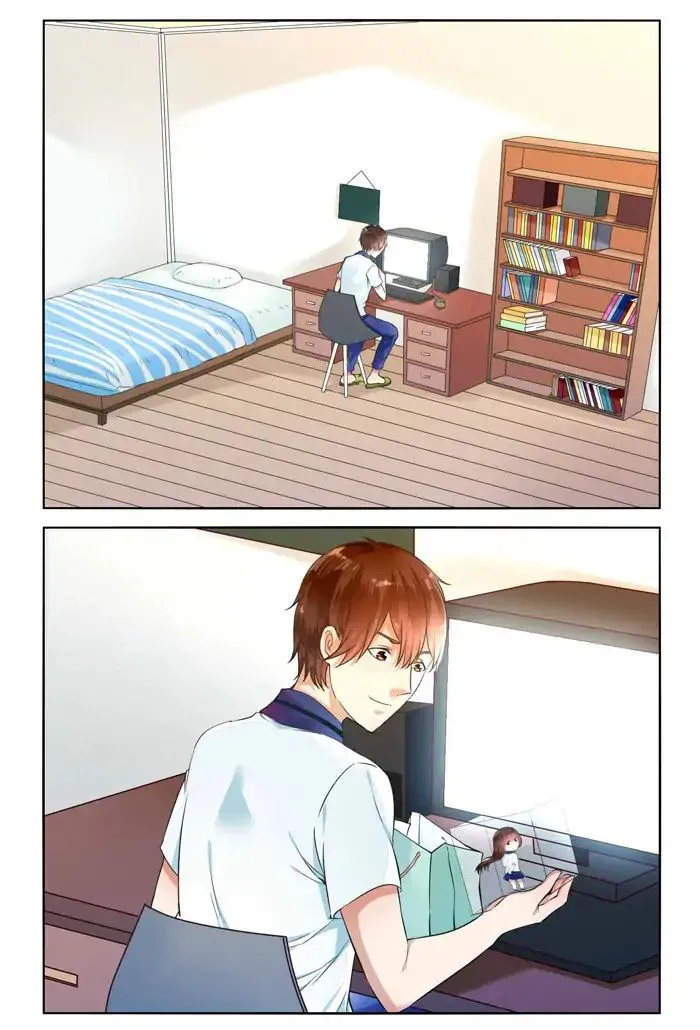I Am My Wife Chapter 32 page 5 - 