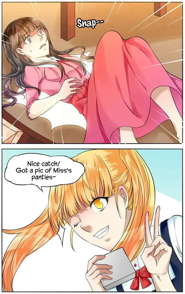 I Am My Wife Chapter 33 page 13 - 