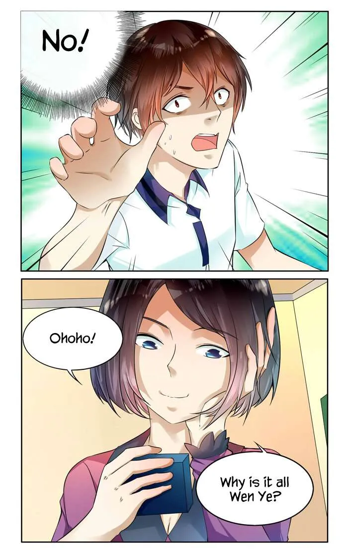 I Am My Wife Chapter 33 page 3 - 