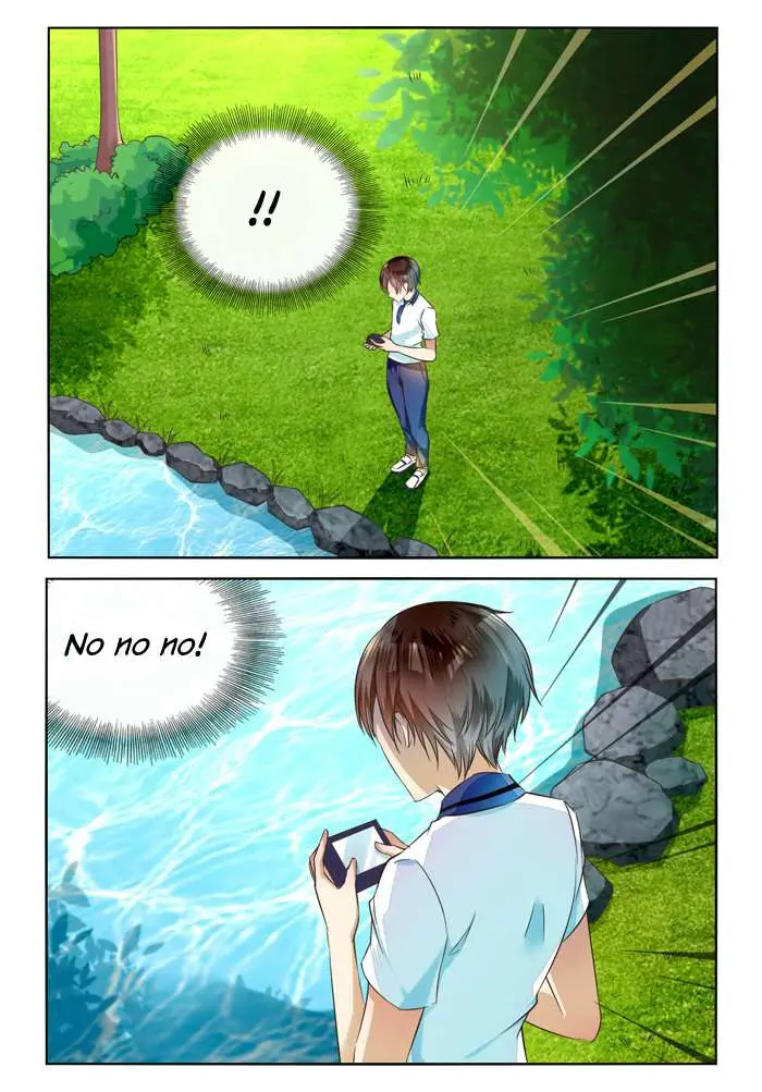 I Am My Wife Chapter 34 page 12 - 