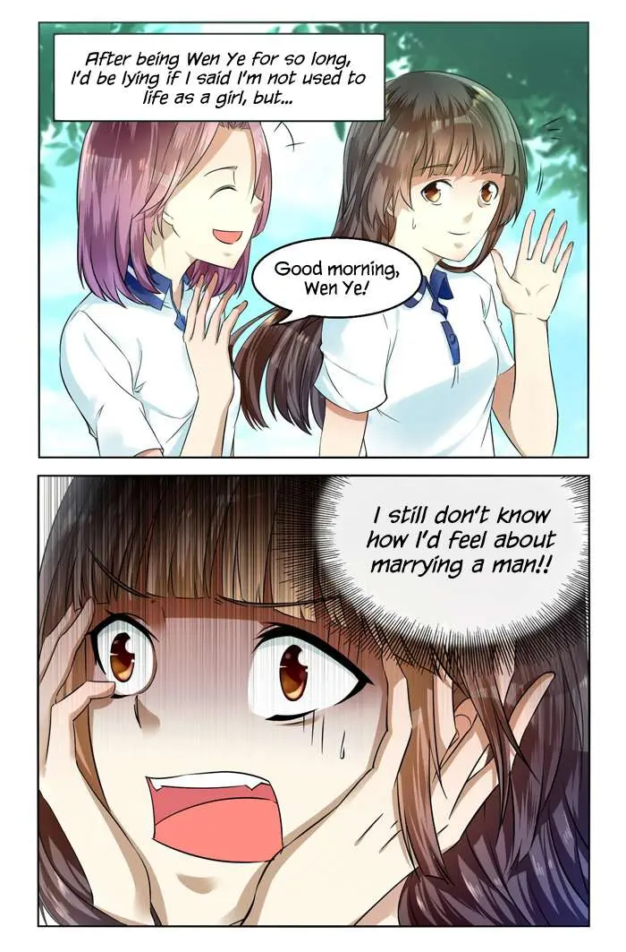I Am My Wife Chapter 34 page 3 - 
