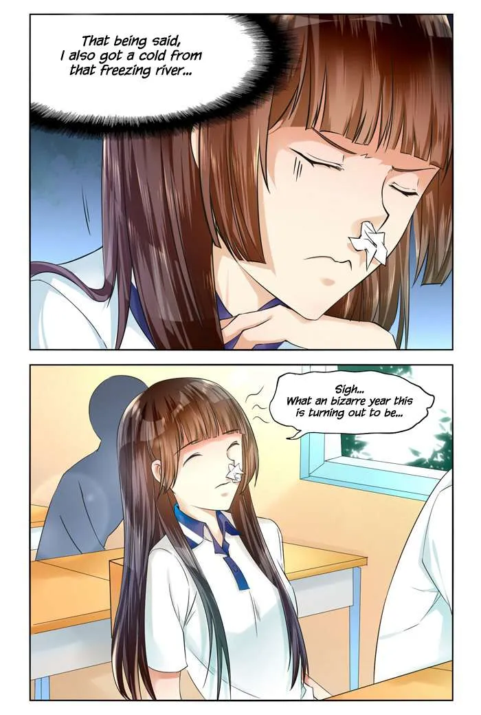 I Am My Wife Chapter 36 page 3 - 