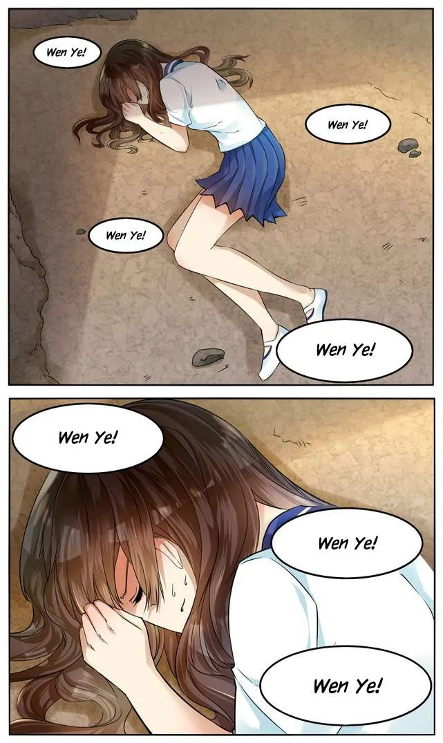 I Am My Wife Chapter 38 page 2 - 