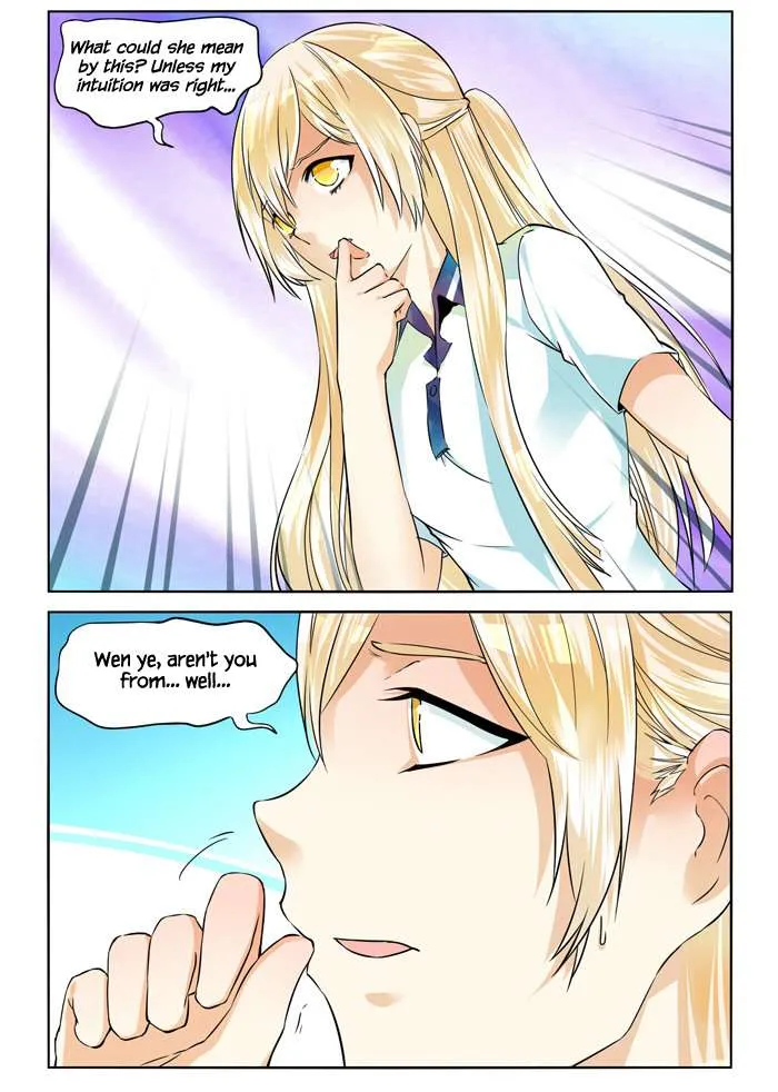 I Am My Wife Chapter 39 page 6 - 