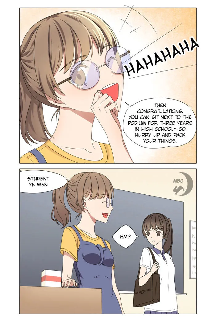 I Am My Wife Chapter 4 page 11 - 