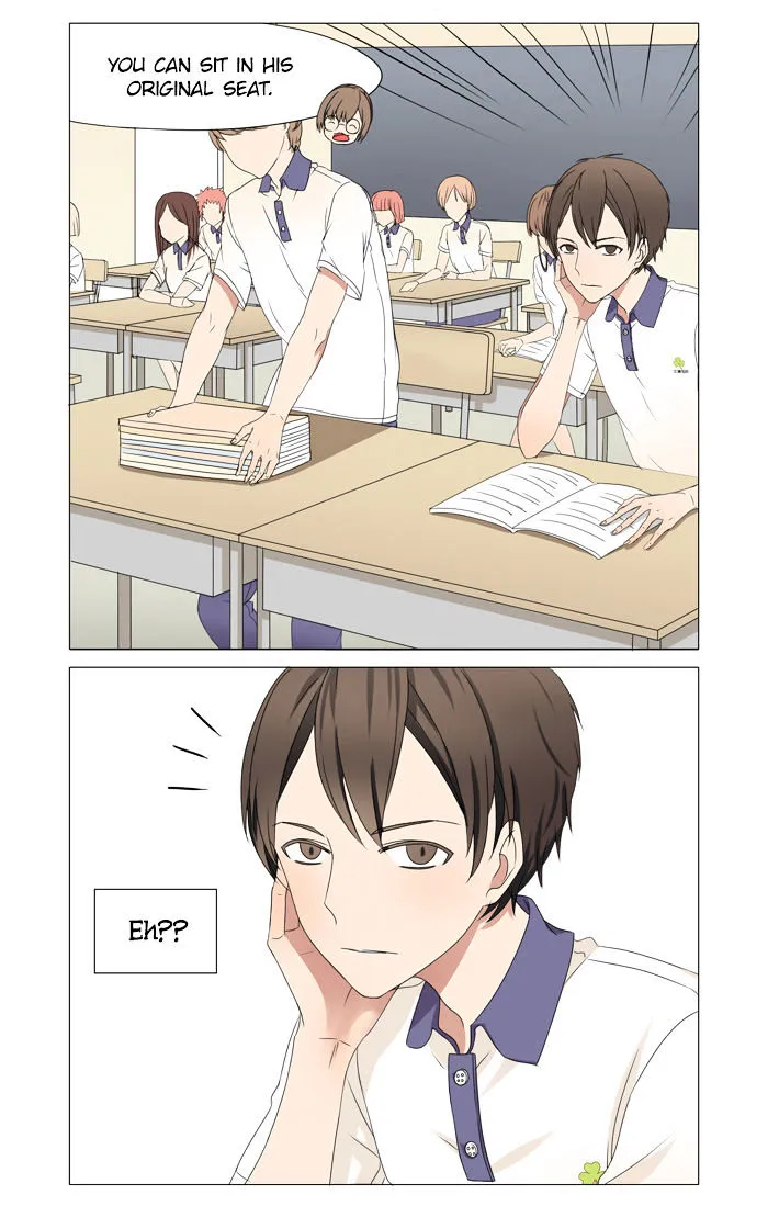 I Am My Wife Chapter 4 page 12 - 