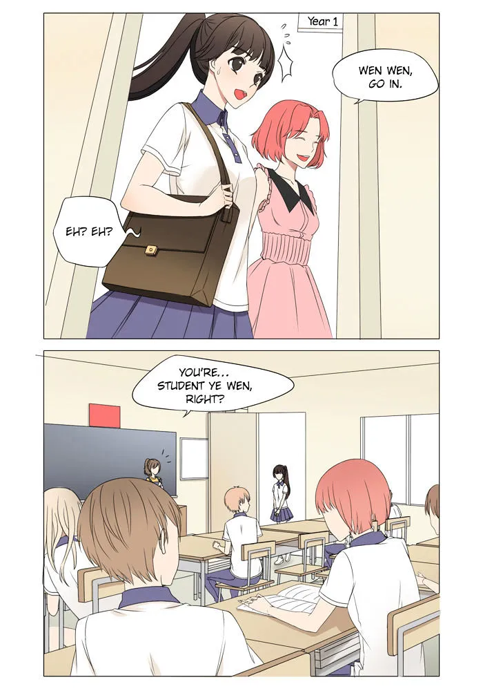 I Am My Wife Chapter 4 page 4 - 