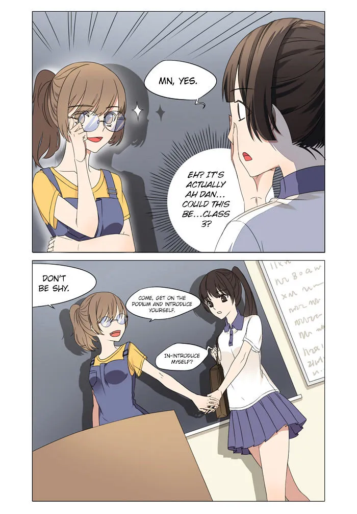 I Am My Wife Chapter 4 page 5 - 