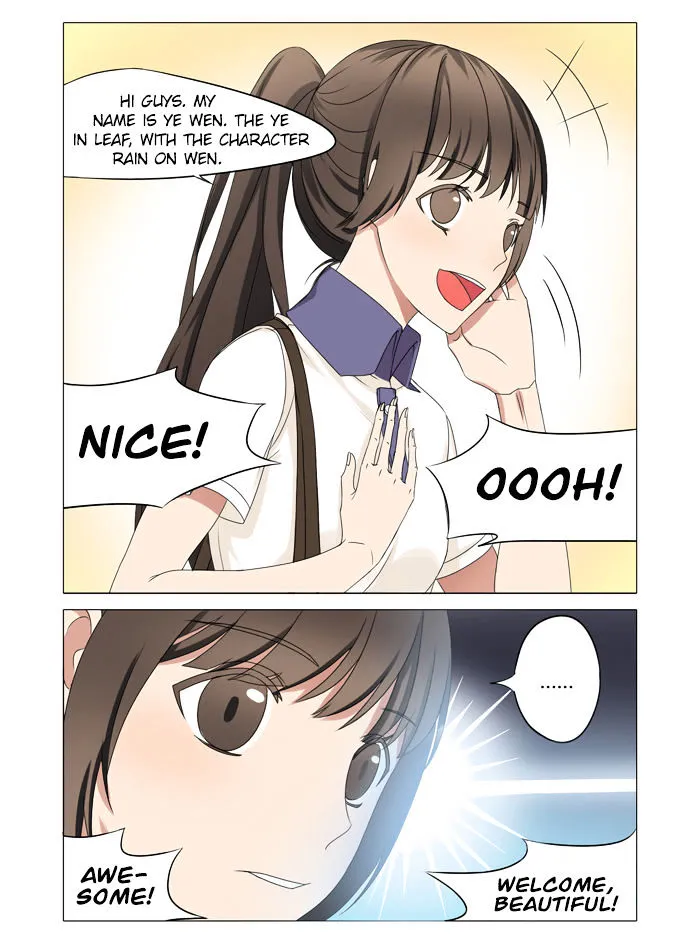 I Am My Wife Chapter 4 page 7 - 