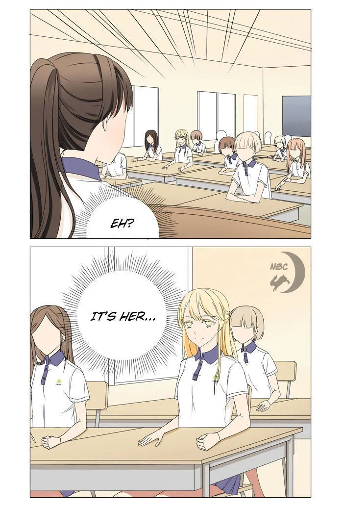 I Am My Wife Chapter 4 page 8 - 