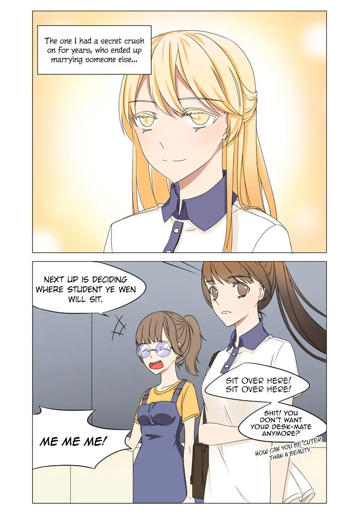 I Am My Wife Chapter 4 page 9 - 