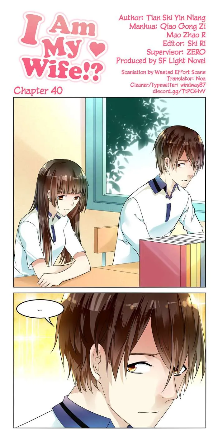 I Am My Wife Chapter 40 page 1 - 