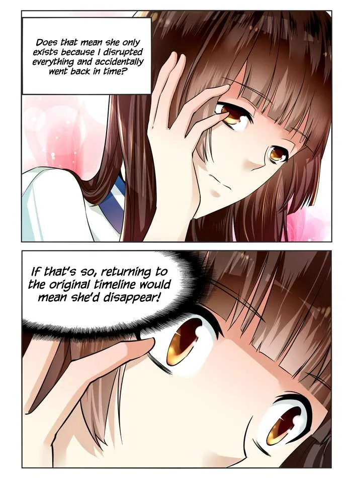 I Am My Wife Chapter 40 page 3 - 