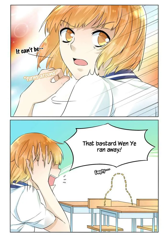 I Am My Wife Chapter 41 page 12 - 