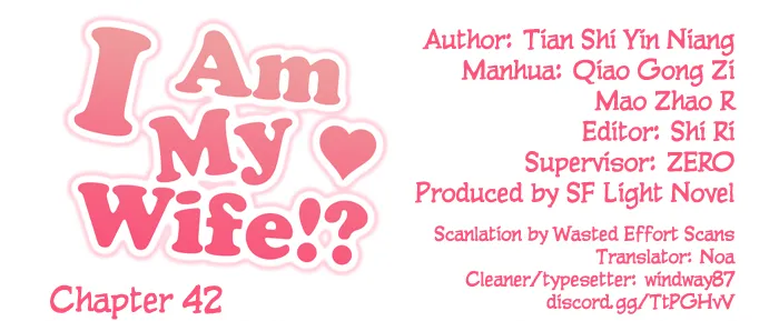 I Am My Wife Chapter 42 page 1 - 